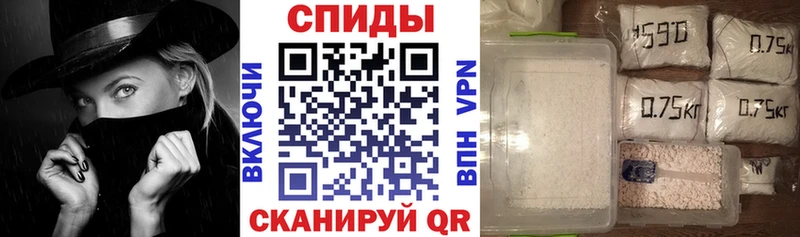 АМФ Розовый  Ядрин 