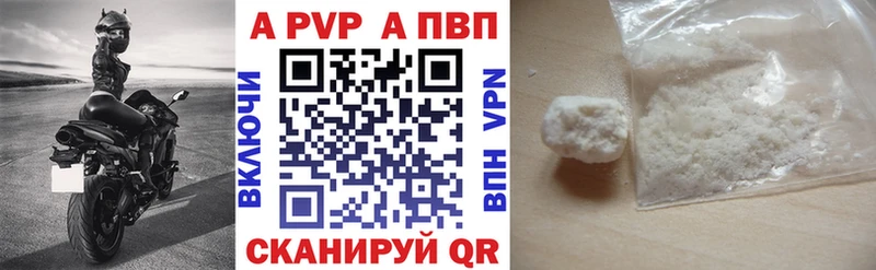 это какой сайт  Ядрин  А ПВП VHQ 