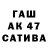 Амфетамин 98% S chmidt