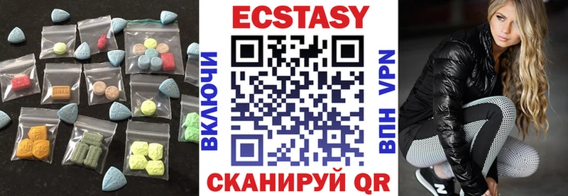 Экстази DUBAI  где продают   Ядрин 