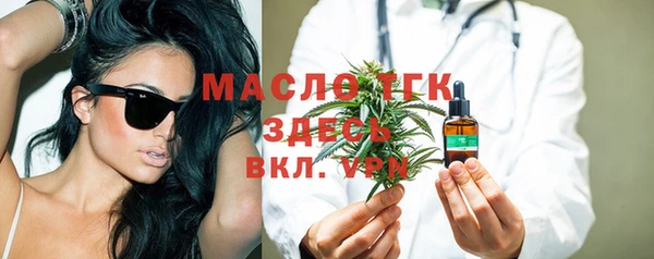 гидропоника Верея
