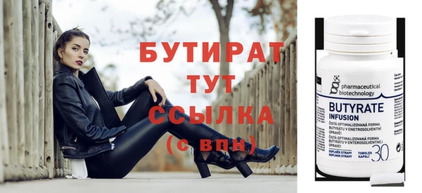 MESCALINE Верхнеуральск