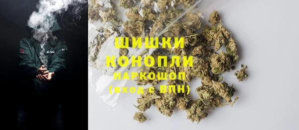 дмт Верхний Тагил
