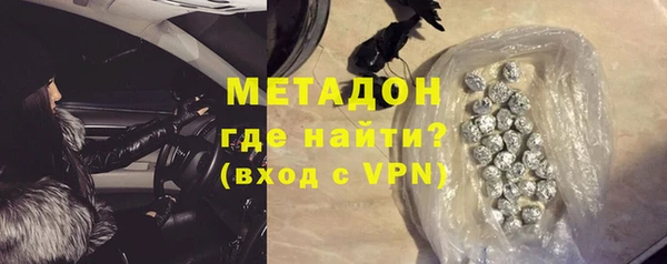 гидропоника Верея