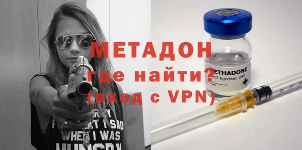MESCALINE Верхнеуральск
