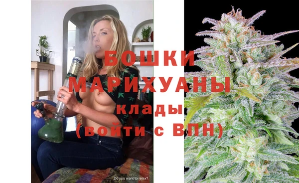 дмт Верхний Тагил