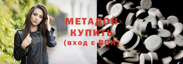 гидропоника Верея