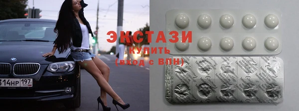 гидропоника Верея