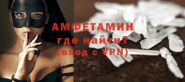 гидропоника Верея