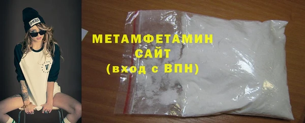 MESCALINE Верхнеуральск