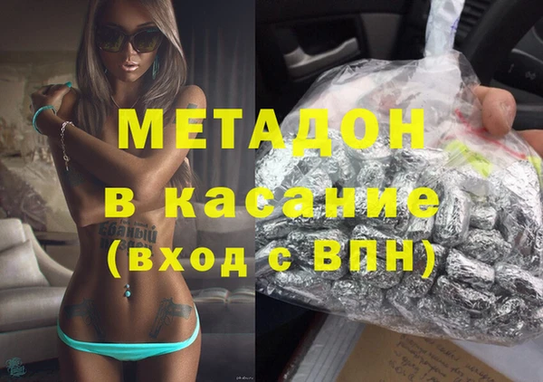 гидропоника Верея