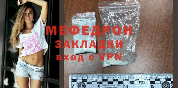 гидропоника Верея
