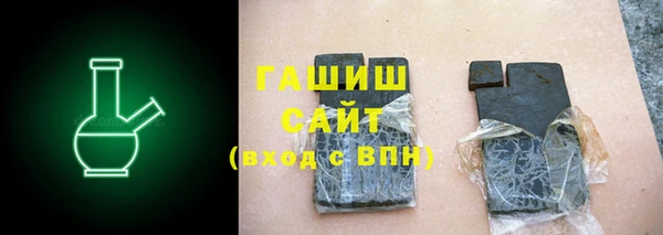 MESCALINE Верхнеуральск