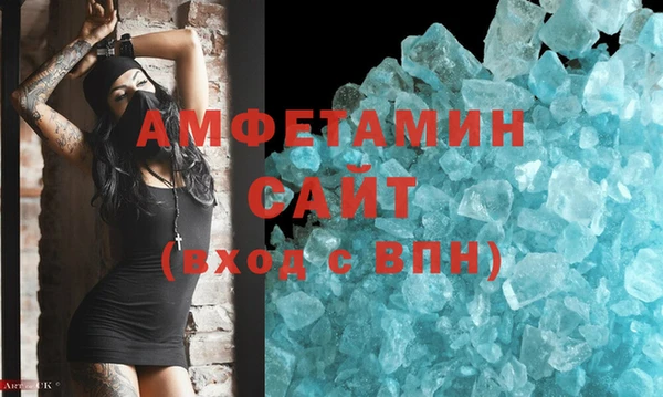 MESCALINE Верхнеуральск