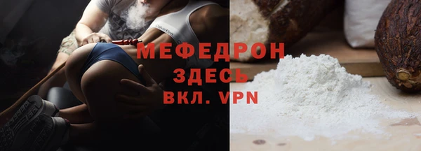 дмт Верхний Тагил