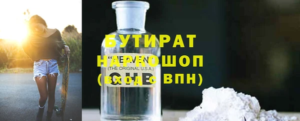 MESCALINE Верхнеуральск