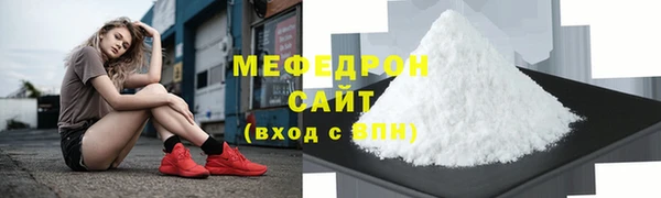 гидропоника Верея