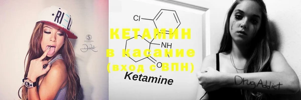 MESCALINE Верхнеуральск