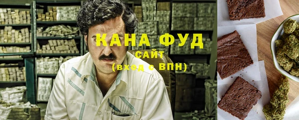 гидропоника Верея