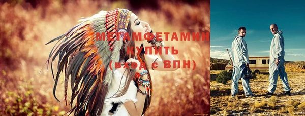 MESCALINE Верхнеуральск
