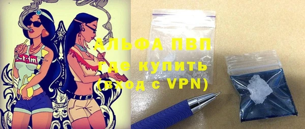 MESCALINE Верхнеуральск