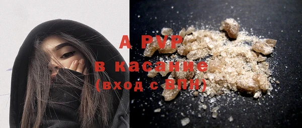 MESCALINE Верхнеуральск