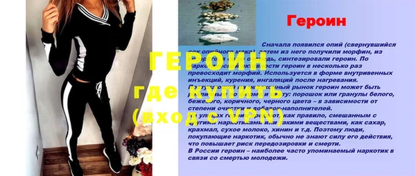 дмт Верхний Тагил