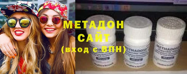MESCALINE Верхнеуральск