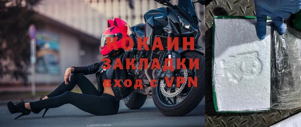 гидропоника Бронницы
