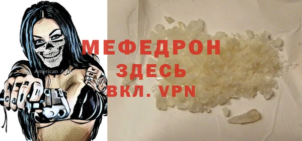 дмт Верхний Тагил