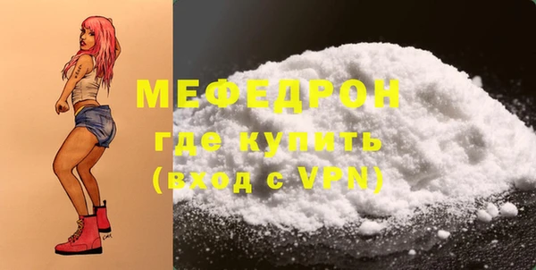 гидропоника Верея