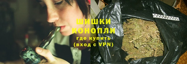 гидропоника Верея