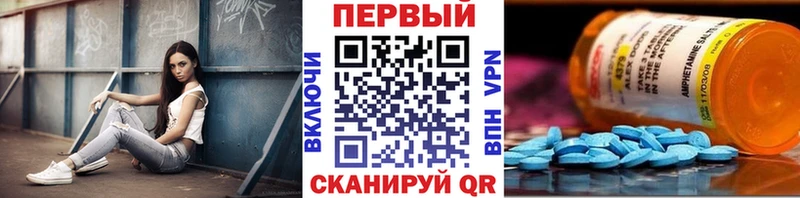 Метамфетамин мет  закладки  Ядрин 
