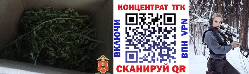 OMG ССЫЛКА Ядрин ТГК THC oil хочу наркоту