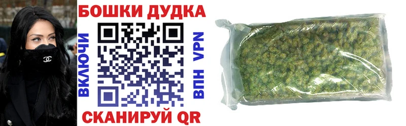 Марихуана семена  цена наркотик  гидра ссылка  Ядрин 